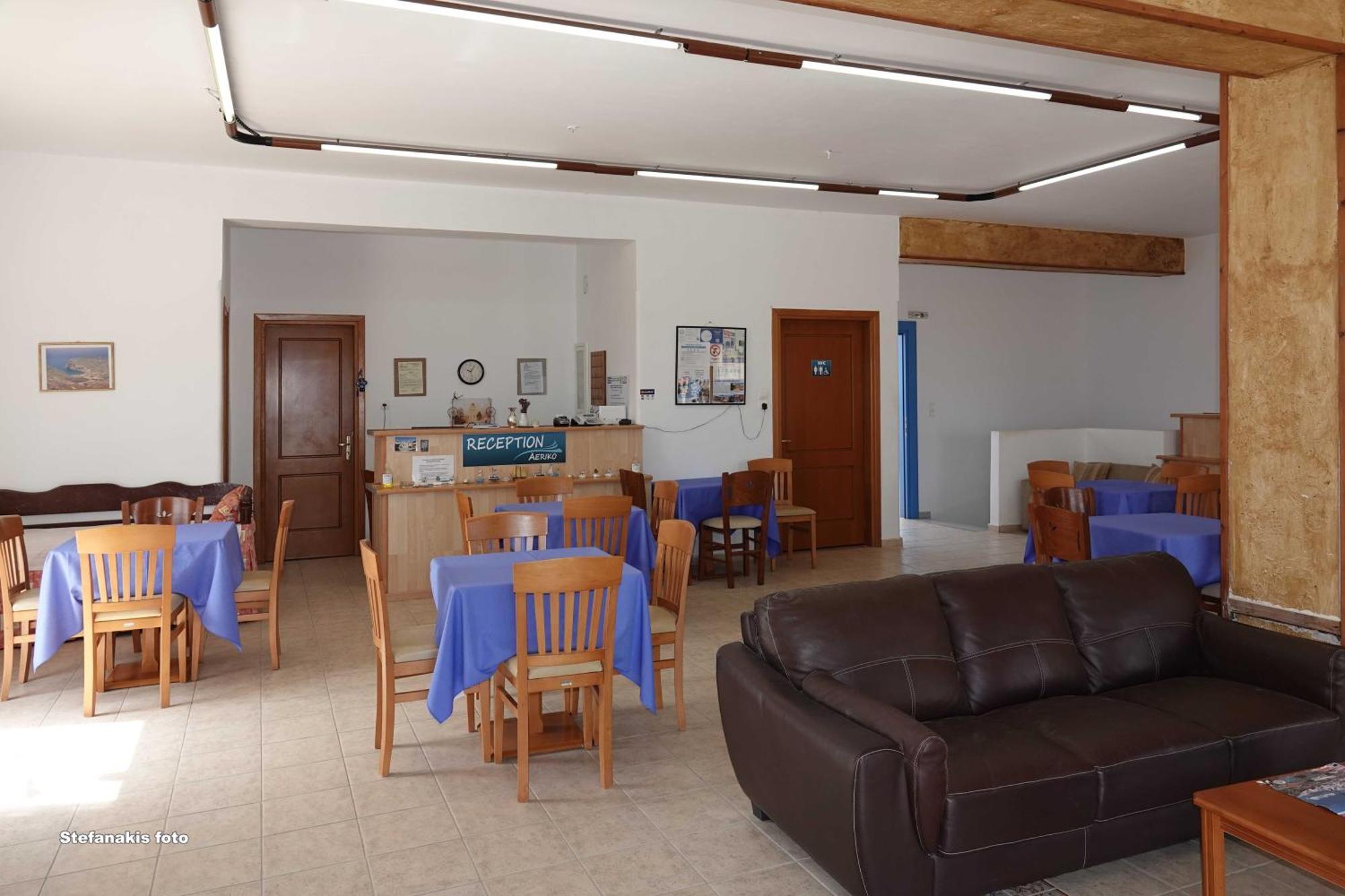 Aeriko Hotel Apartments Agia Marina  外观 照片